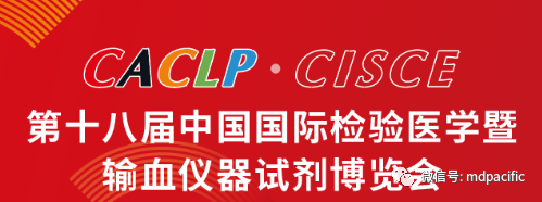 3月展會季來啦！您準備好了嗎？